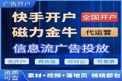 百度推广公司案例解析：如何提升品牌知名度