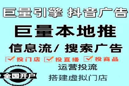 案例解析：sem竞价策略在电商平台的成功应用