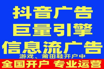 SEM优化师如何运用数据分析提升广告效果——以教育行业为例